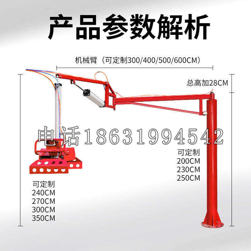 定南县schunk机械抓手DPZ-plus系列1321292 DPZ-plus 40-AS-V