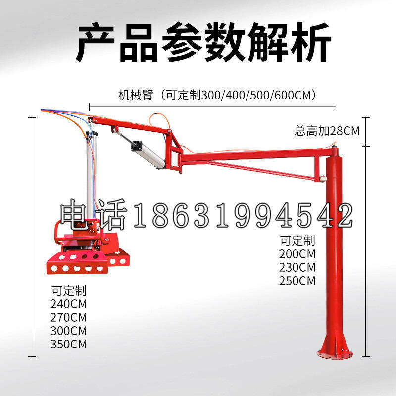 定南县schunk雄克机械抓手PGN-plus系列0372092|PGN-plus 64-1-AS-KVZ